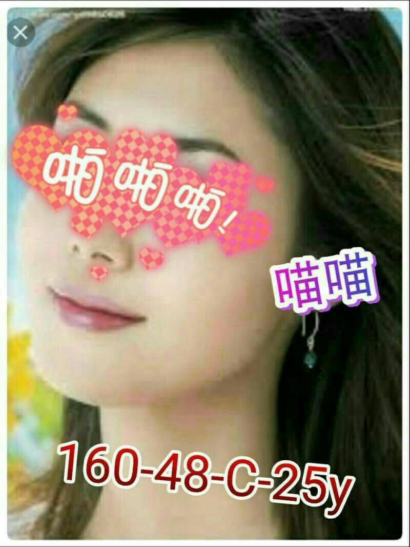 新店定點茶 佳寧 魚妹 淫蕩學生妹27/38D 淫蕩學生妹